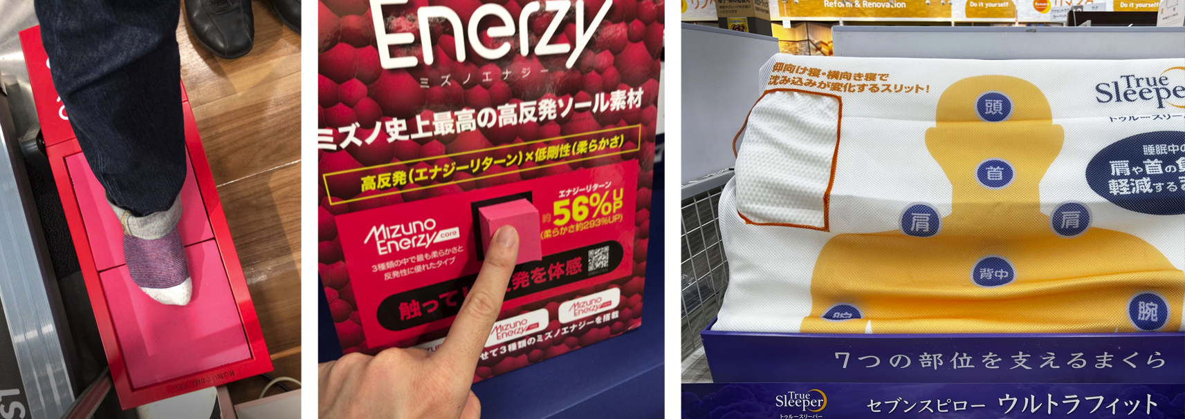 販促 店頭販促 什器 パッケージ POP ディスプレイ フロア ハンガー カウンター 組み立て簡単 コンパクト 輸送費削減 アイデア オリジナル デザイン 安い 小ロット 製作 作成 作製 設計 印刷 エコ エコロジー SDGs 環境配慮 脱プラ 紙製 リサイクル サスティリンクスナブル 展示会 化粧品 医薬品 飲料 食品 文具 スポーツ アパレル 事例 売り場 訴求 ポップアップストア 商店 ネットショップ オンラインショップ 人気