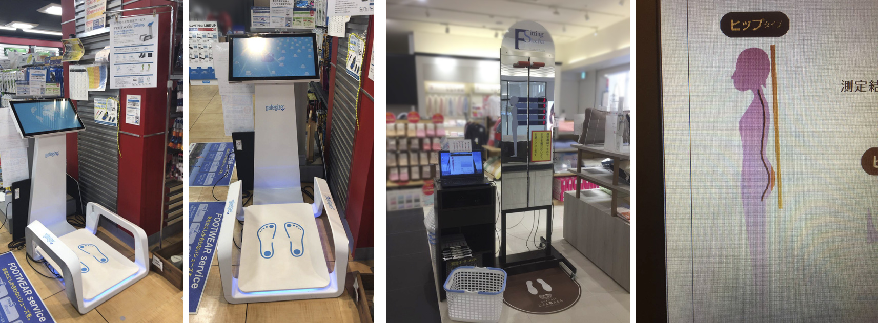 販促 店頭販促 什器 パッケージ POP ディスプレイ フロア ハンガー カウンター 組み立て簡単 コンパクト 輸送費削減 アイデア オリジナル デザイン 安い 小ロット 製作 作成 作製 設計 印刷 エコ エコロジー SDGs 環境配慮 脱プラ 紙製 リサイクル サスティナブル 展示会 化粧品 医薬品 飲料 食品 文具 スポーツ アパレル 事例 売り場 訴求