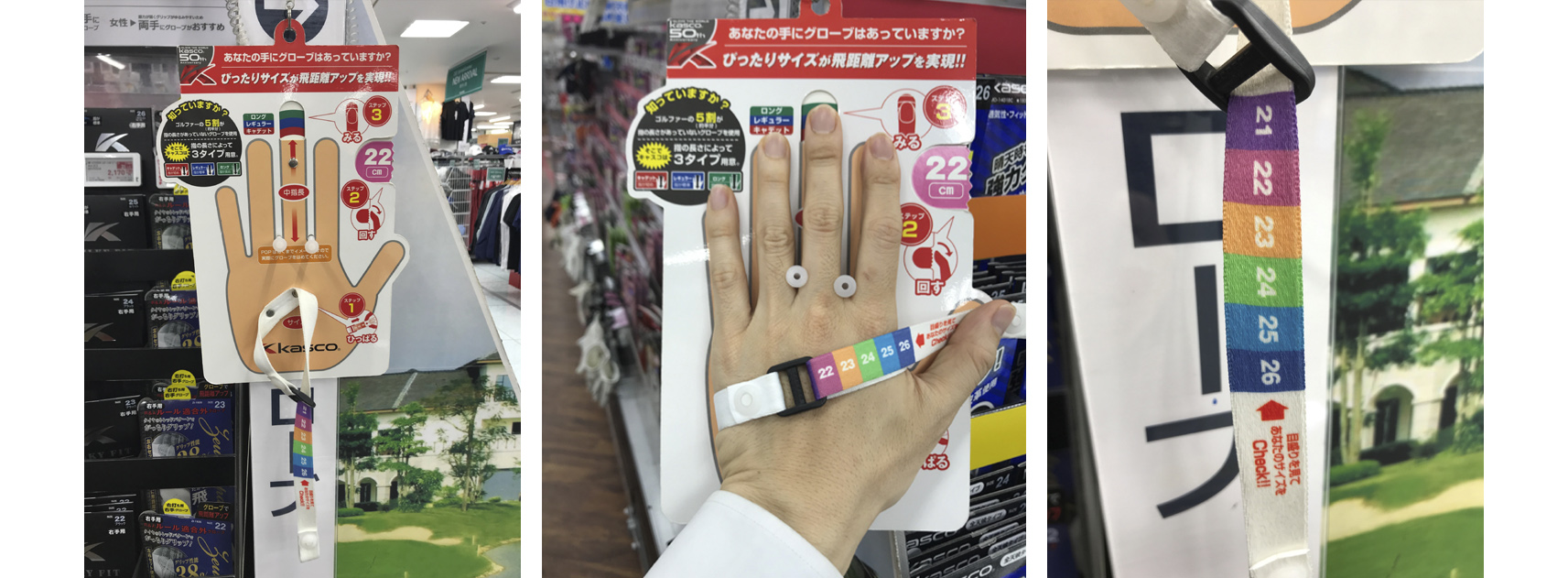 販促 店頭販促 什器 パッケージ POP ディスプレイ フロア ハンガー カウンター 組み立て簡単 コンパクト 輸送費削減 アイデア オリジナル デザイン 安い 小ロット 製作 作成 作製 設計 印刷 エコ エコロジー SDGs 環境配慮 脱プラ 紙製 リサイクル サスティナブル 展示会 化粧品 医薬品 飲料 食品 文具 スポーツ アパレル 事例 売り場 訴求