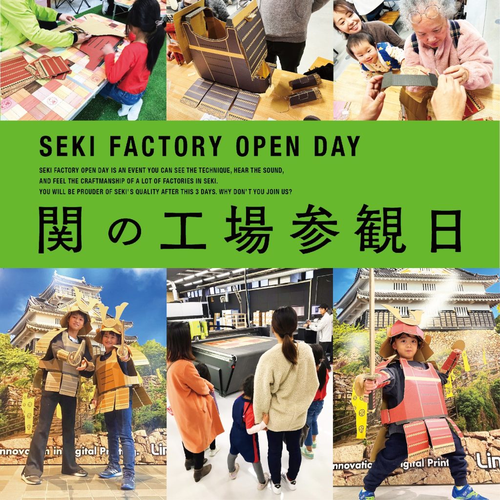 店頭販促 パッケージ ディスプレイ フロア ハンガー カウンター 組み立て簡単 コンパクト 輸送費削減 オリジナル デザイン 安い 小ロット 製作 作成 設計 印刷 エコロジー 紙製 リサイクル 展示会 化粧品 医薬品 飲料 食品 文具 事例 ポップアップストア 商店 ネット通販 オンラインショップ おしゃれ 売場 装飾 Links リンクスル アイディア什器メーカー オーダーメイド カスタマイズ 段ボール イベント 移動販売 店舗用 既製品 軽い 丈夫 SPツール POP広告 サンプル 耐久性 板紙